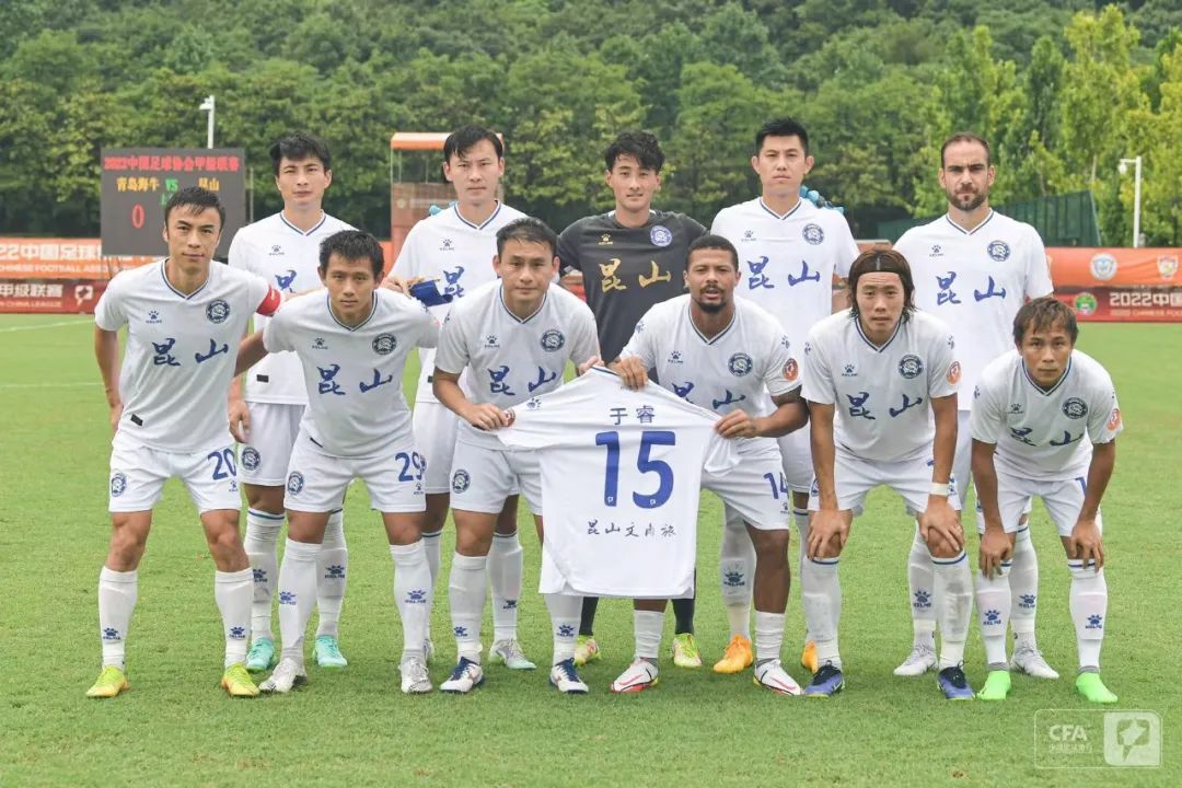 沙特联-吉达联合4-2卡利杰仍居第4 本泽马点射破门+伤退北京时间11月30日23:00，沙特联第15轮吉达联合迎战卡利杰的比赛，上半场科罗纳多推射破门，本泽马点射+中柱随后伤退，纳里点射扳回一城，下半场哈姆达拉点射，扎卡里亚-豪萨维推射破门，特耶斯精彩侧身凌空破门，最终吉达联合4-2卡利杰仍居第4。